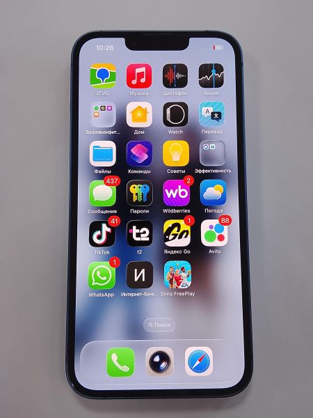 Купить Apple iPhone 13 128GB в Улан-Удэ за 22400 руб.