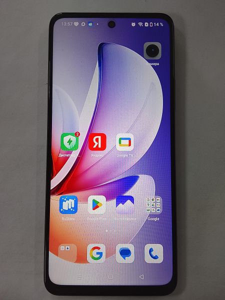 Купить Realme C71 6/128GB (RMX5303) Duos в Улан-Удэ за 6700 руб.