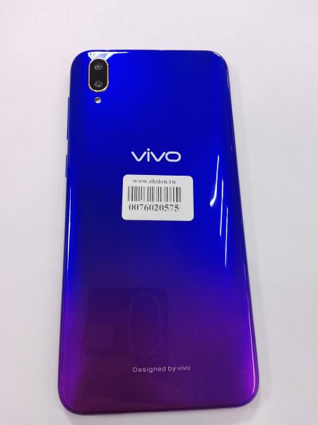 Купить Vivo V11 (1804) Duos в Улан-Удэ за 4900 руб.