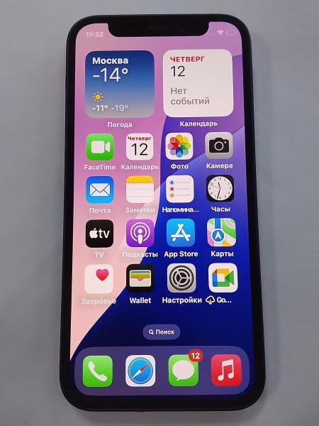 Купить Apple iPhone 12 mini 256GB в Улан-Удэ за 19000 руб.