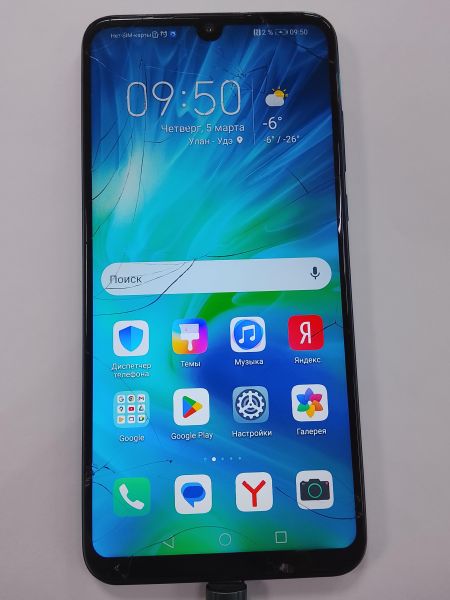 Купить Honor 20S/Lite 6/128GB (MAR-LX1H) Duos в Улан-Удэ за 2800 руб.