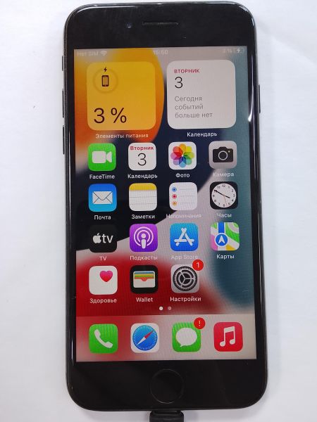 Купить Apple iPhone 7 32GB в Улан-Удэ за 3800 руб.