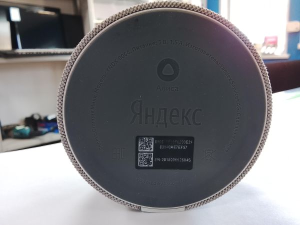 Купить Яндекс Станция Мини (YNDX-0004) с СЗУ в Улан-Удэ за 2200 руб.