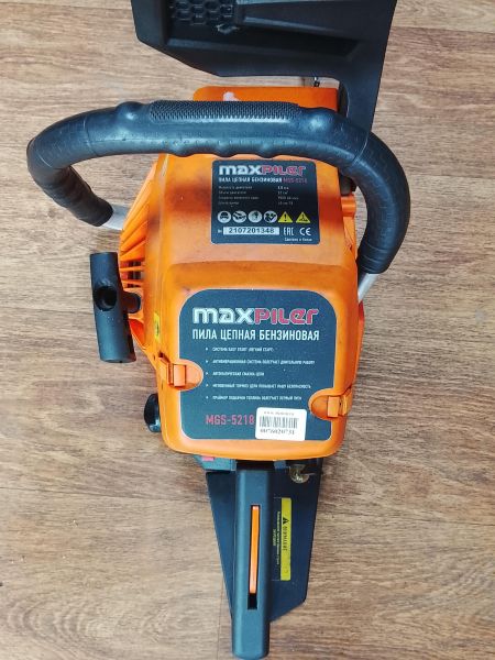 Купить MAXPILER MGS-5218 в Улан-Удэ за 2400 руб.