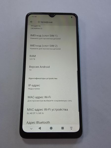Купить Xiaomi Redmi A3x 3/64GB (24048RN6CG) Duos в Улан-Удэ за 1900 руб.