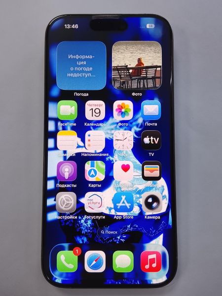 Купить Apple iPhone 15 Pro 256GB в Улан-Удэ за 49200 руб.