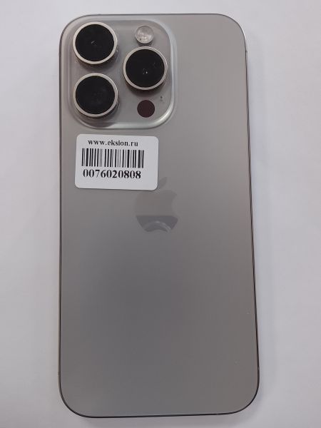 Купить Apple iPhone 15 Pro 256GB в Улан-Удэ за 49200 руб.