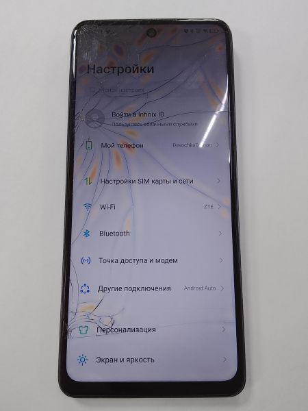 Купить Infinix Hot 40 Pro 8/256GB (X6837) Duos в Улан-Удэ за 3000 руб.