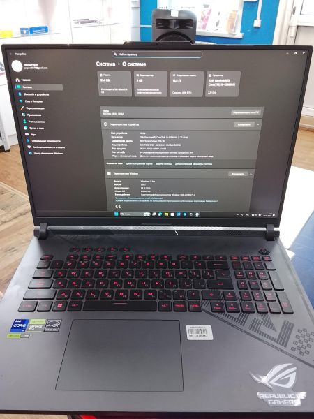 ноутбук ASUS ROG Strix G18 G814JI-N6062 в Улан-Удэ