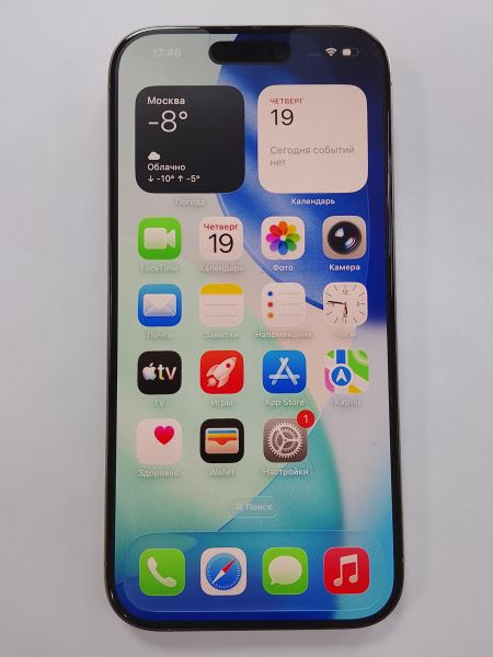 Купить Apple iPhone 15 Pro 1TB в Улан-Удэ за 78100 руб.