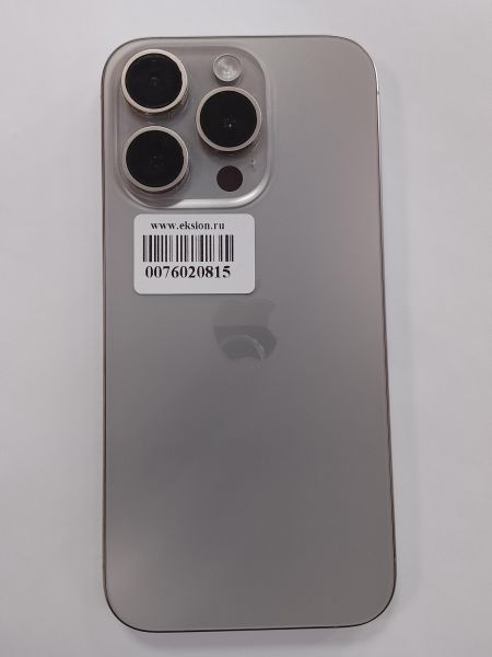 Купить Apple iPhone 15 Pro 1TB в Улан-Удэ за 78100 руб.