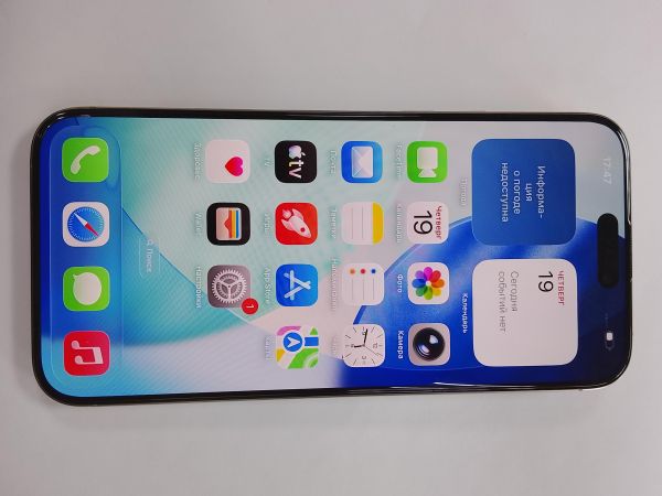 Купить Apple iPhone 15 Pro Max 256GB в Улан-Удэ за 49200 руб.