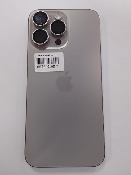 Купить Apple iPhone 15 Pro Max 256GB в Улан-Удэ за 49200 руб.