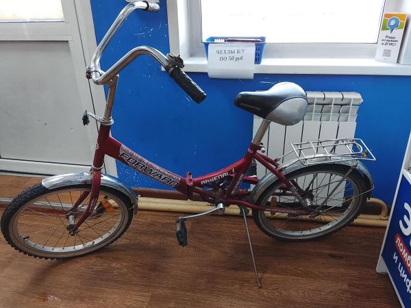 Купить Forward Arsenal 1.0 в Улан-Удэ за 2000 руб.