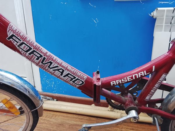 Купить Forward Arsenal 1.0 в Улан-Удэ за 2000 руб.