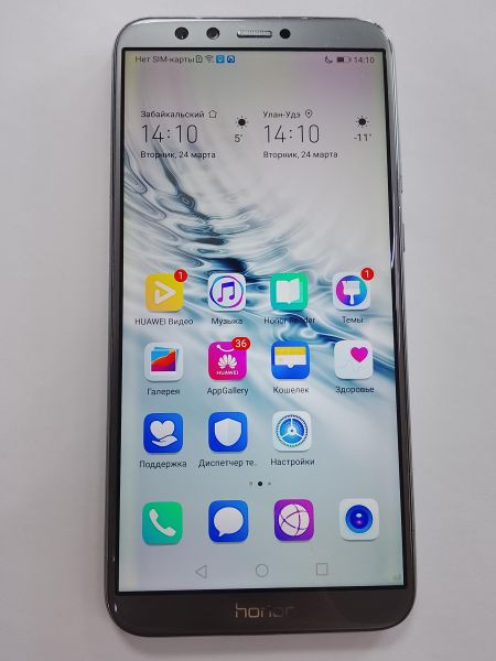Купить Honor 9 Lite 4/64GB (LLD-AL10) Duos в Улан-Удэ за 1100 руб.