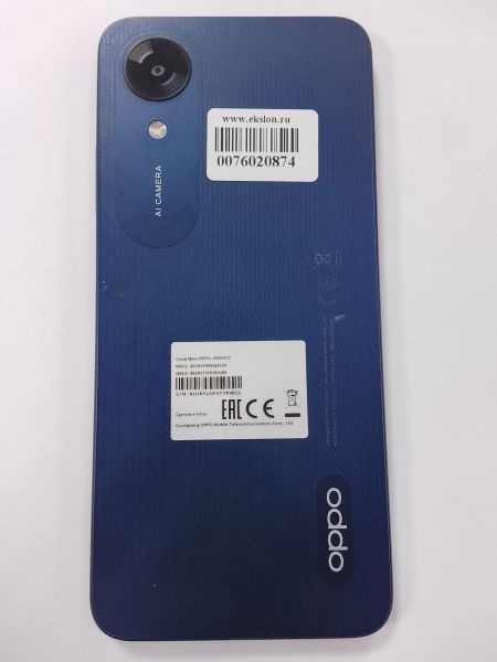 Купить OPPO A17k 3/64GB (CPH2471) Duos в Улан-Удэ за 3200 руб.