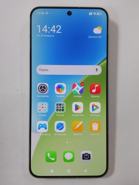 Купить Xiaomi 15 12/512GB (24129PN74G) Duos в Улан-Удэ за 39000 руб.