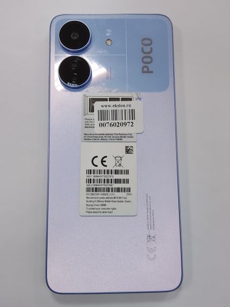 Купить POCO C65 8/256GB (2310FPCA4G) Duos в Улан-Удэ за 5400 руб.