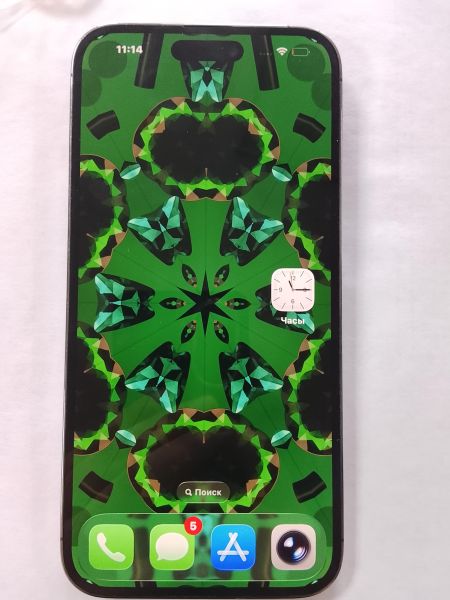 Купить Apple iPhone 14 Pro Max 256GB в Улан-Удэ за 46300 руб.