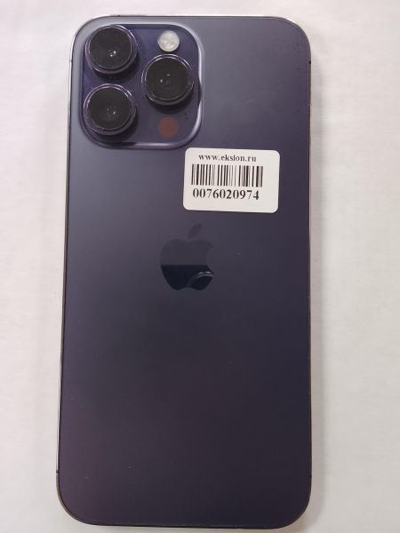 Купить Apple iPhone 14 Pro Max 256GB в Улан-Удэ за 46300 руб.