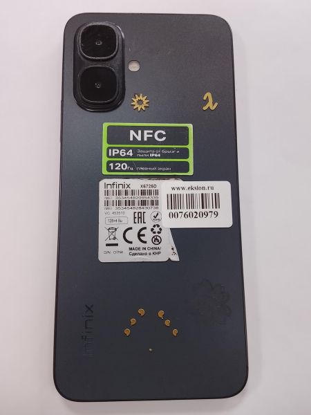 Купить Infinix Smart 10 4/128GB (X6725D) Duos в Улан-Удэ за 5400 руб.