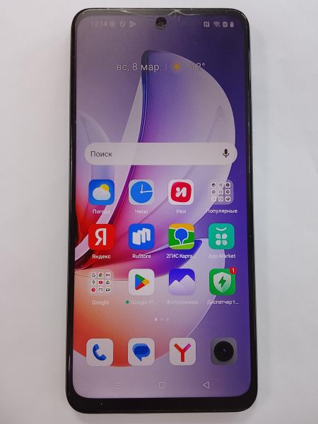 Купить Realme C71 6/128GB (RMX5303) Duos в Улан-Удэ за 4200 руб.