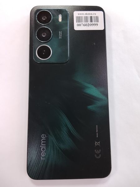 Купить Realme C71 6/128GB (RMX5303) Duos в Улан-Удэ за 4200 руб.