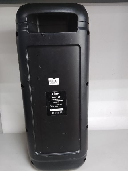 портативная колонка Ritmix SP-875B в Улан-Удэ