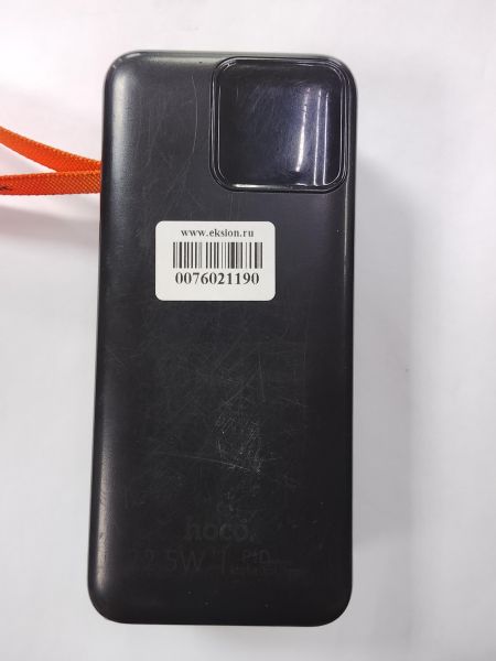 Купить Hoco J207 в Улан-Удэ за 1100 руб.