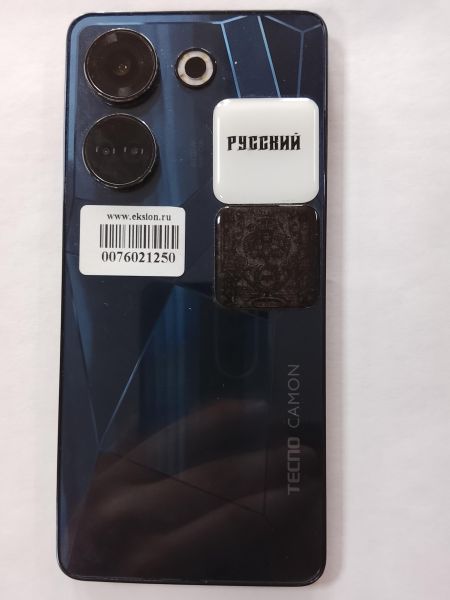 сотовый телефон TECNO Camon 20 8/256GB (CK6n) Duos в Улан-Удэ