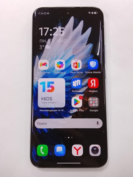 Купить TECNO Spark 40 Pro+ 8/256GB (KM7) Duos в Улан-Удэ за 9100 руб.