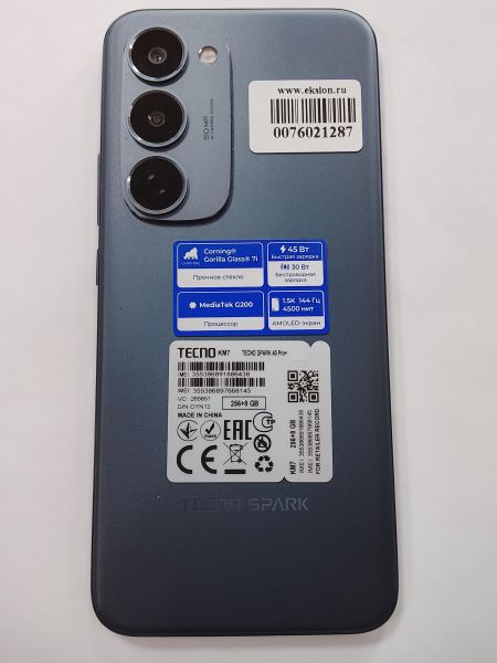 Купить TECNO Spark 40 Pro+ 8/256GB (KM7) Duos в Улан-Удэ за 9100 руб.