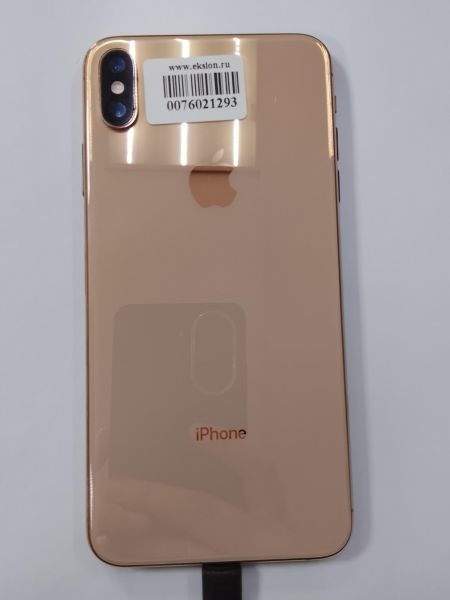 Купить Apple iPhone XS Max 64GB в Улан-Удэ за 5400 руб.