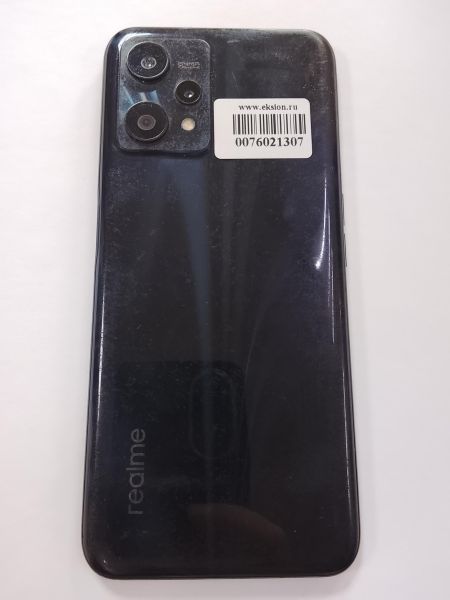 сотовый телефон Realme 9 Pro 5G 6/128GB (RMX3472) Duos в Улан-Удэ
