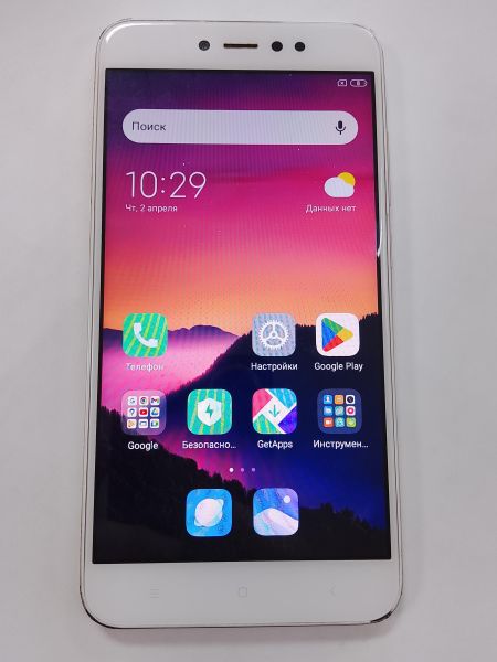 Купить Xiaomi Redmi Note 5A Prime 3/32GB (MDG6S) Duos в Улан-Удэ за 1700 руб.
