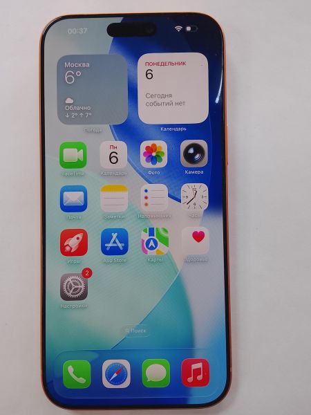 сотовый телефон Apple iPhone 17 Pro Max 256GB в Улан-Удэ