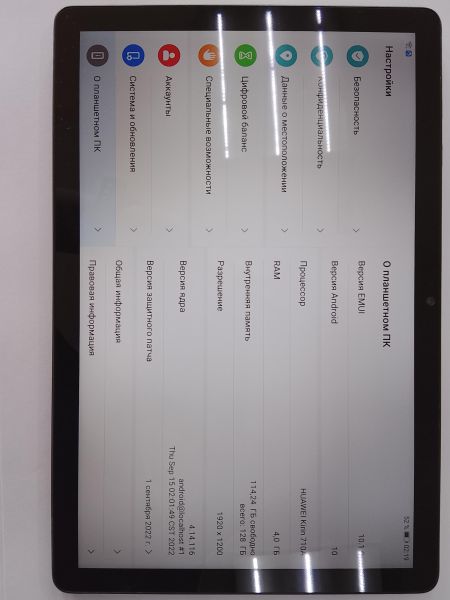 планшет Huawei MatePad T10S 128GB (AGS3K-W09) (без SIM) в Улан-Удэ