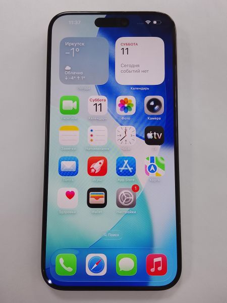 Купить Apple iPhone 15 Pro Max 256GB в Улан-Удэ за 51400 руб.