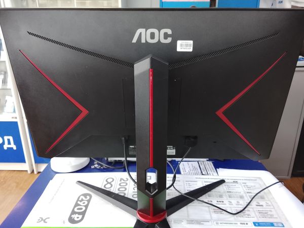 Купить AOC Q27G2U/BK в Улан-Удэ за 7700 руб.