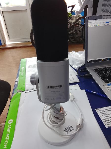 Купить Maono PD100X в Улан-Удэ за 1300 руб.