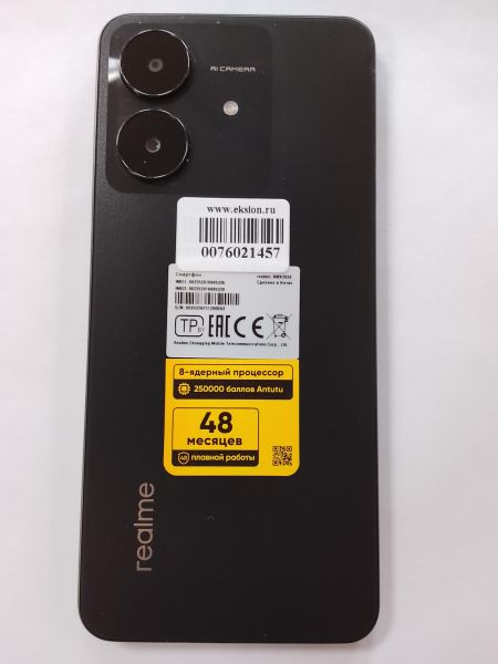 сотовый телефон Realme Note 60x 4/128GB (RMX3938) Duos в Улан-Удэ