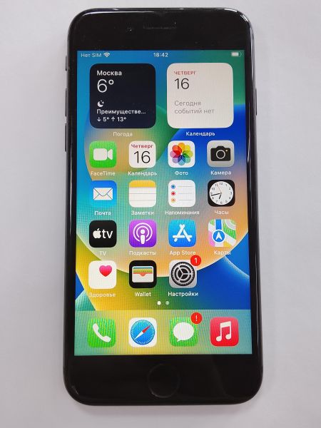 Купить Apple iPhone 8 64GB в Улан-Удэ за 4900 руб.