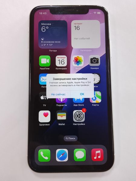 Купить Apple iPhone XR 128GB в Улан-Удэ за 4600 руб.