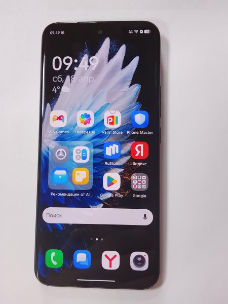 Купить TECNO Spark 40 Pro+ 8/256GB (KM7) Duos в Улан-Удэ за 9300 руб.