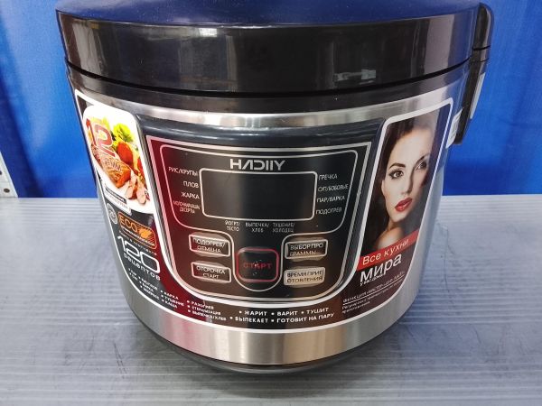 мультиварка Hadiiy HD-2200 в Улан-Удэ