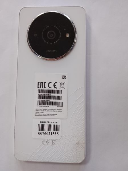 сотовый телефон POCO C61 4/128GB (2312BPC51X) Duos в Улан-Удэ