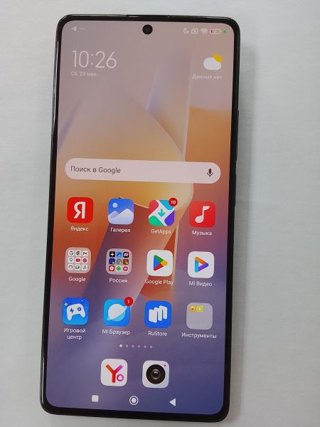 сотовый телефон Xiaomi Redmi Note 13 Pro 8/128GB (23117RA68G) Duos в Улан-Удэ