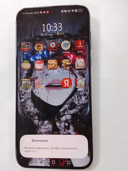 сотовый телефон Huawei Pura 70 12/256GB (ADY-LX9) Duos в Улан-Удэ