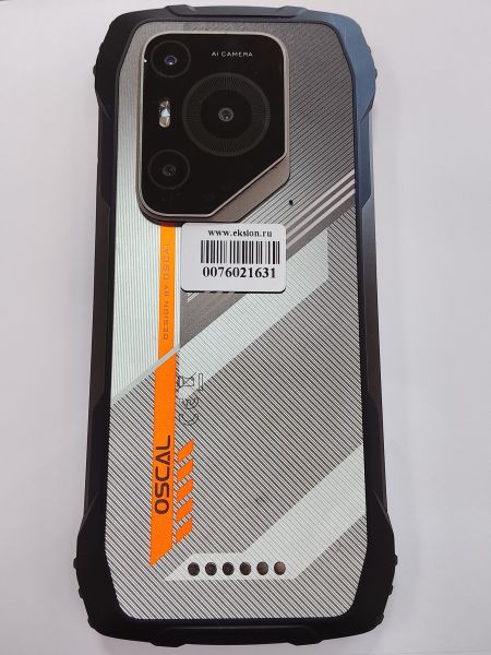 сотовый телефон Blackview Oscal Pilot 3 12/256GB Duos в Улан-Удэ